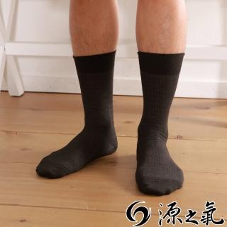 【源之氣】竹炭紳士緹花襪 六雙組 RM-10034