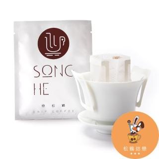 【戀松鶴】松鶴迷戀台灣掛耳濾泡咖啡(30包x2盒共60包)