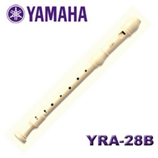 【YAMAHA山葉】中音直笛 日本原裝進口(YRA-28B)