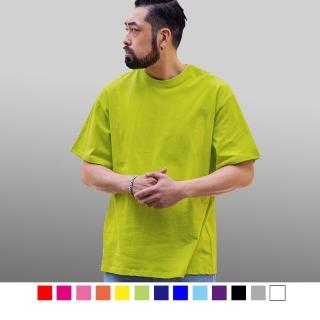 【男人幫】百搭素面排汗T恤遠東紡織纖維布(黃色/桃紅色)