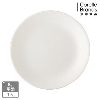 【CORELLE 康寧】純白8吋平盤(108)