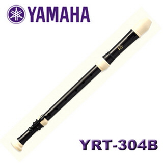 【YAMAHA山葉】專業級次中音直笛 日本原裝進口(YRT-304B)