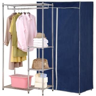 【克諾斯】90*45*180五層防塵衣櫥架(深藍灰邊)