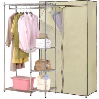 【克諾斯】90*45*180五層防塵衣櫥架(米色咖啡邊)