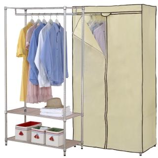 【克諾斯】90*45*180三層防塵衣櫥架(米色咖啡邊)