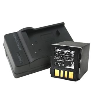 【電池王】JVC BN-VF733U 高容量鋰電池+充電器組