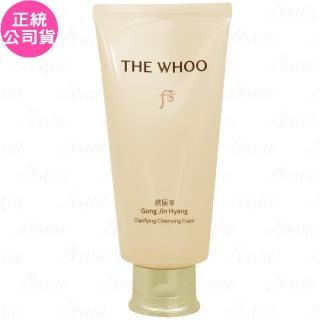 【Whoo 后】拱辰享陰陽調和洗顏乳(180ml)