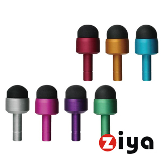 【ZIYA】智慧型手機專用電容式觸控筆炫彩3.5mm耳機孔塞(E)