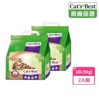 【德國凱優CAT’S BEST】優質凝結木屑砂-紫標(10LX2包)