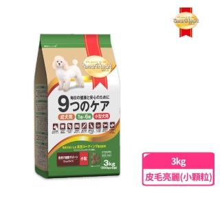 【SmartHeart GOLD】慧心機能犬糧 - 低過敏皮毛亮麗調理配方 小粒(3kg)