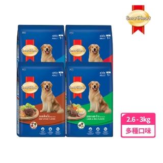 【SmartHeart】慧心犬糧 - 牛肉口味成犬配方(3KG)