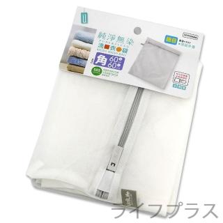 【UdiLife】細網方型洗衣袋-60x60cm-12入組