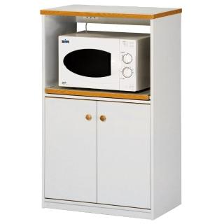 【顛覆設計】潮濕剋星-防水塑鋼2x4尺電器櫃(三色可選)