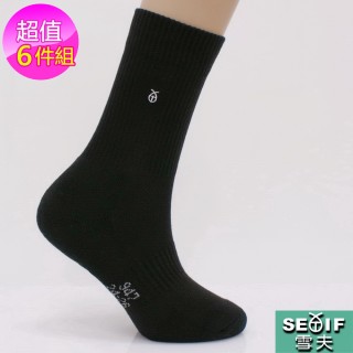 【雪夫除臭襪】MIT奈米技術-氣墊後底-長筒運動襪6件組(贈送高透氣除臭鞋墊1雙)