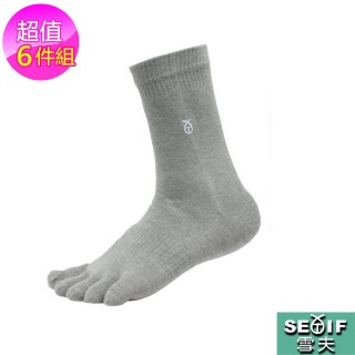 【雪夫除臭襪】MIT奈米技術-中筒五趾襪6件組(贈送高透氣除臭鞋墊1雙)