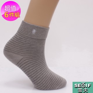 【雪夫除臭襪】MIT奈米技術-無痕紳士襪短襪6件組(贈送高透氣除臭鞋墊1雙)