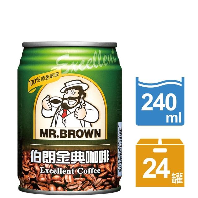【伯朗】金momo購物網站典咖啡240ml-24罐/箱 