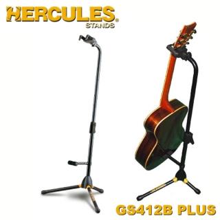 【Hercules 海克力斯】背靠式吉他立架 公司貨(GS412B)