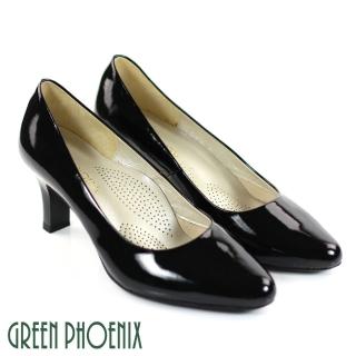 【GREEN PHOENIX 女鞋】粉領時尚鏡面素面高跟鞋(黑亮色)