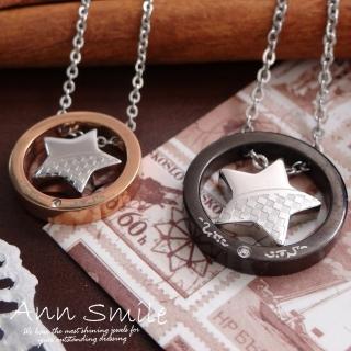 【微笑安安】刻紋星星圈316L鈦鋼項鍊(2款)