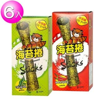 【小浣熊】零油脂海苔捲 1盒x8支(共6盒入   可任選口味)