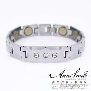 【微笑安安】尊爵晶鑽方牌磁石正鎢鋼手鍊