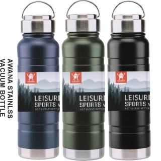 【AWANA】彈跳式真空保冰保熱420ml 不鏽鋼保溫杯-香檳金(買1送1)