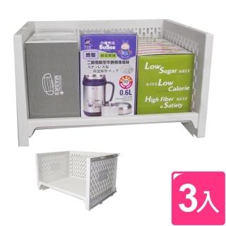 【I‧SONA】層疊式開放收納架組(3深)