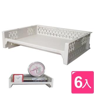 層疊式開放收納架組(6淺)