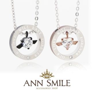 【微笑安安】鏤空翅膀晶鑽環316L鈦鋼項鍊(2款)