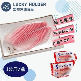 【台灣宅配通】嚴選台灣冷凍鯛魚片 1kg裝(200-255g/片)