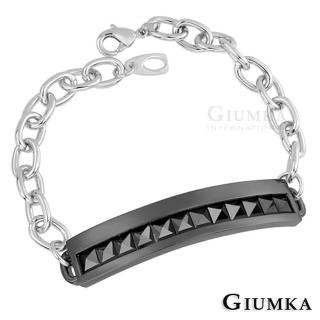 【GIUMKA】情侶手鍊 獨佔你的心 精鍍正白K   情人對手鍊MB00221(黑色寬版)