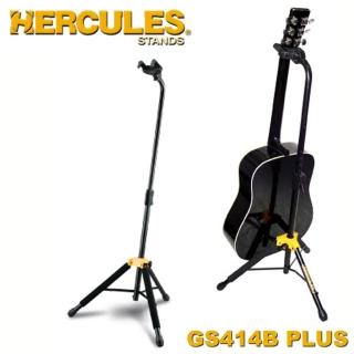 【Hercules 海克力斯】吉他立架 公司貨(GS414B)