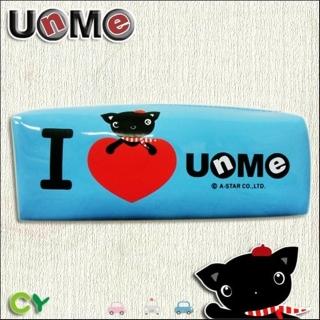 【UnMe】可愛方型愛心筆袋(粉藍色)