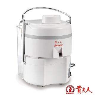 【貴夫人】果富邦科技菜榨汁研磨機(CL-010) 【貴夫人】果富邦科技菜榨汁研磨機(CL-010)