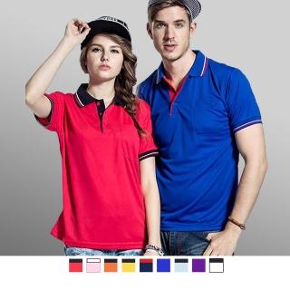 【男人幫】P1268＊全素面百搭基本款吸濕排汗配條時尚POLO衫(7色/7size)