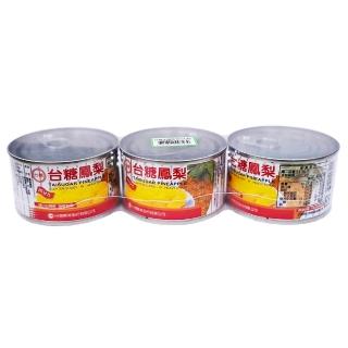 【台糖】鳳梨(227g*3入)