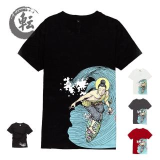 【轉Transform】短袖T恤 衝浪如來