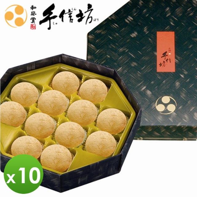 【手信坊】黑糖富邦媒體科技雪果禮盒(10盒/箱) 