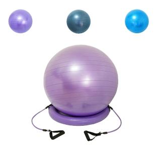 【Sport-gym】75cm韻律生產球組-含底座圈圈 彈力繩