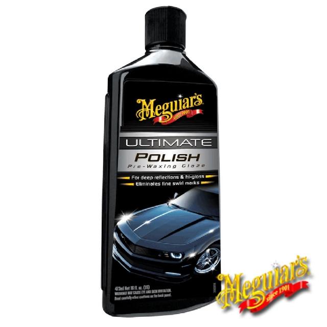 【真心勸敗】MOMO購物網【Meguiars-美克拉】終極特潤拋光劑有效嗎momo電話客服 【真心勸敗】MOMO購物網【Meguiars-美克拉】終極特潤拋光劑有效嗎momo電話客服