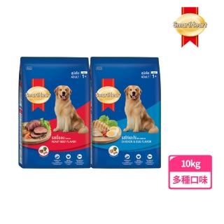 【SmartHeart】慧心犬糧 - 牛肉口味成犬配方(10KG)
