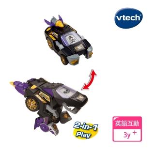 【Vtech】聲光變形恐龍車系列(巨獸龍 -葛藍多)