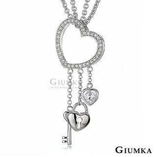 【GIUMKA】甜心女孩水晶雙鍊垂墜項鍊 精鍍正白K  甜美淑女款 MN01515(銀色)