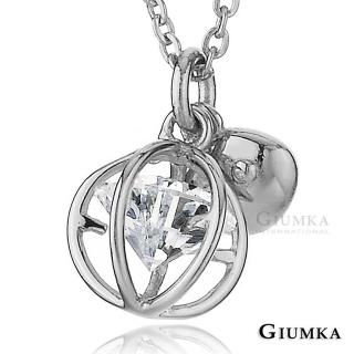 【GIUMKA】小魚守護星項鍊 精鍍正白K  甜美淑女款 單個價格 MN01409(銀色)