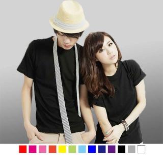 【男人幫大尺碼館】T0416*素面吸溼排汗衫快速(11色/7 Size)