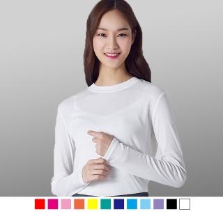 【男人幫】T5551*基本單品女版合身長袖T恤(12色/3 Size)