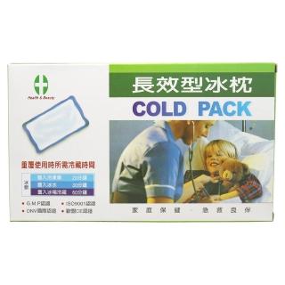 【Health & Beauty】健康與美麗冷敷墊(長效型)