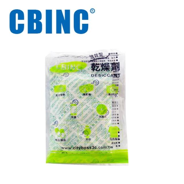 【CBmomo網路購物 客服電話INC】3入 強效型乾燥劑