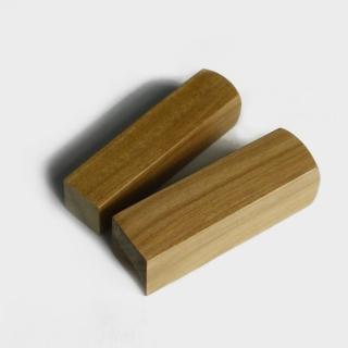 【荒木雕塑藝品】老山檀香木印章(五分)